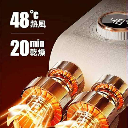 【定価から40%OFF】濡れた靴も10分で乾燥＆ニオイゼロ ― UV除菌付きポータブル靴