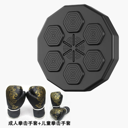 リズムボックス™  ミュージックボクシングマシン（Bluetooth対応）