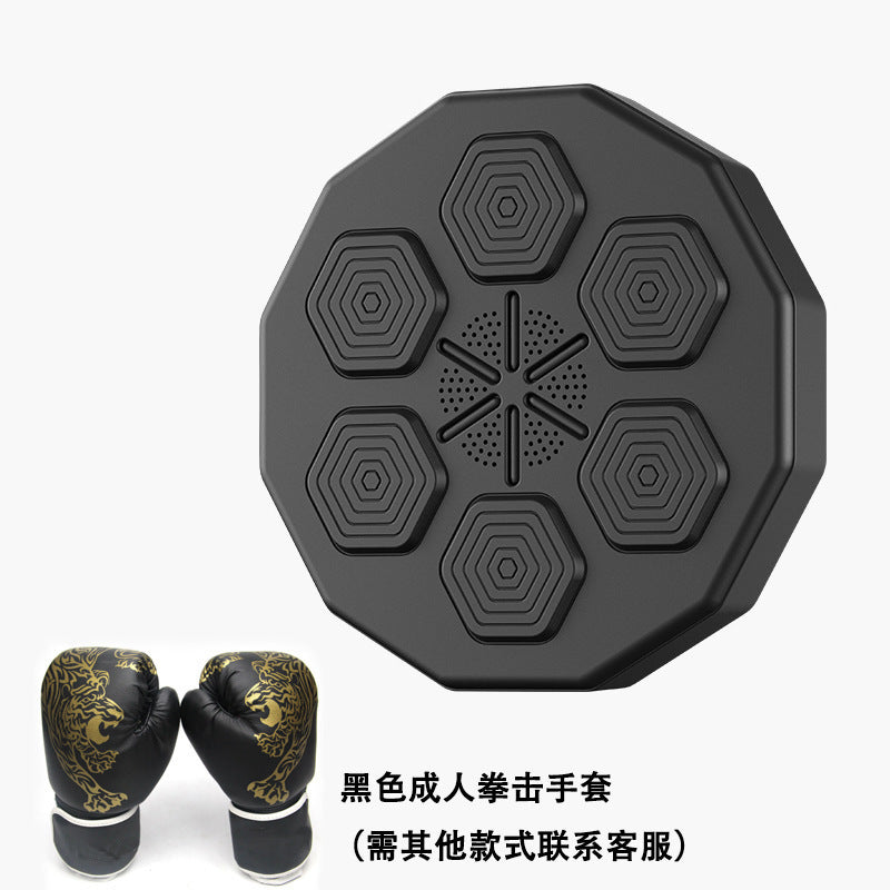 リズムボックス™  ミュージックボクシングマシン（Bluetooth対応）