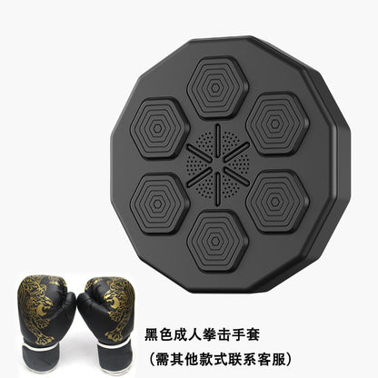 リズムボックス™  ミュージックボクシングマシン（Bluetooth対応）