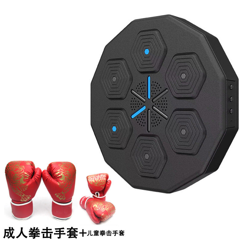 リズムボックス™  ミュージックボクシングマシン（Bluetooth対応）