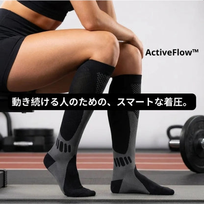 ActiveFlow™コンプレッションソックス