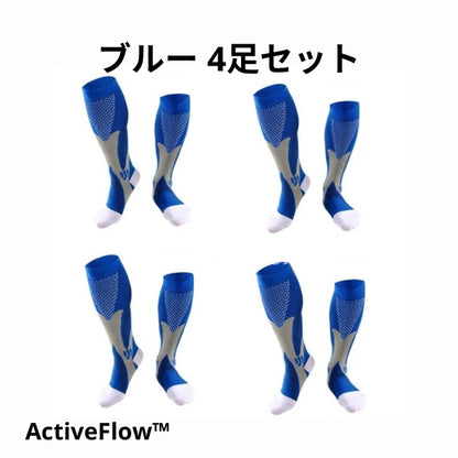 ActiveFlow™コンプレッションソックス