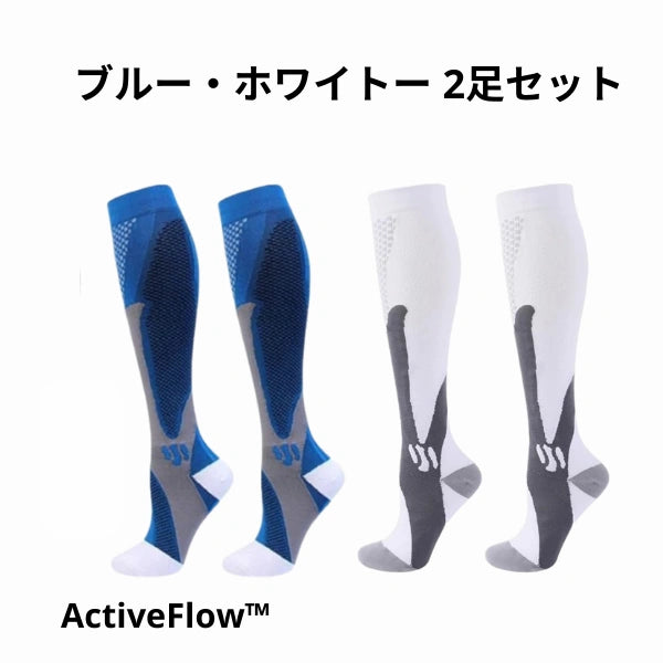 ActiveFlow™コンプレッションソックス