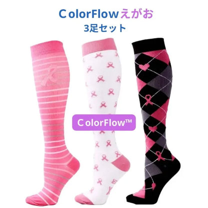 ColorFlow™ カラフル着圧ソックス（むくみ防止・やさしい着圧）3足セット