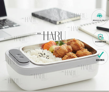 VeltoWarm™充電式電熱ランチボックス｜どこでも温かいお弁当を