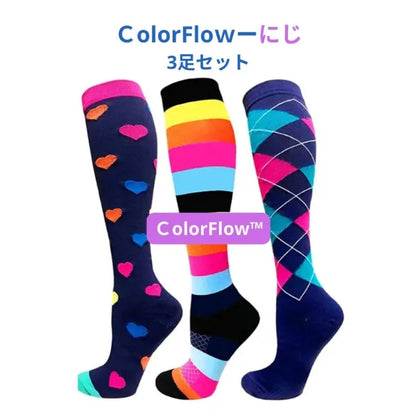 ColorFlow™ カラフル着圧ソックス（むくみ防止・やさしい着圧）3足セット