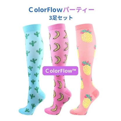 ColorFlow™ カラフル着圧ソックス（むくみ防止・やさしい着圧）3足セット