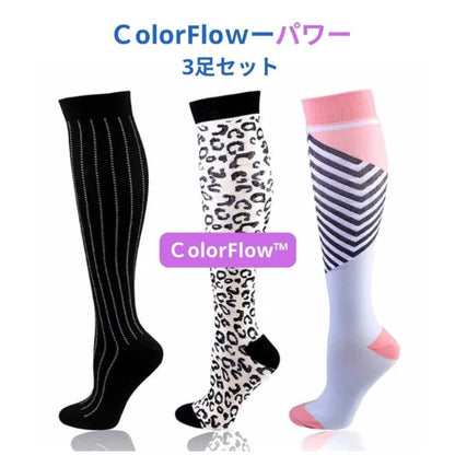 ColorFlow™ カラフル着圧ソックス（むくみ防止・やさしい着圧）3足セット