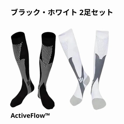 ActiveFlow™コンプレッションソックス
