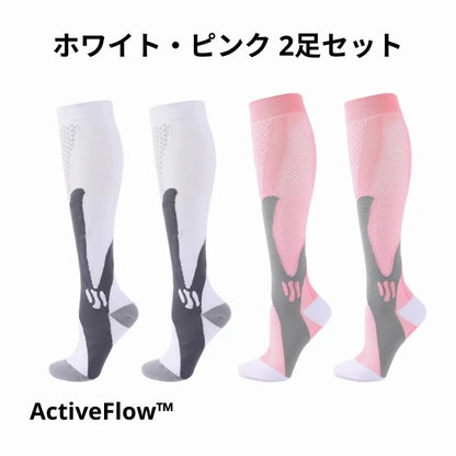 ActiveFlow™コンプレッションソックス